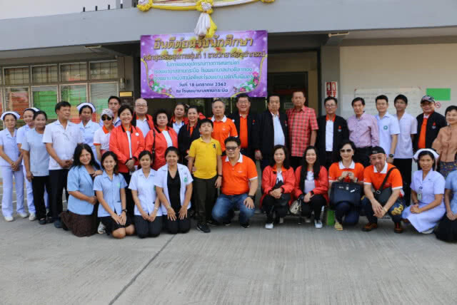คณะนักศึกษาราชวิทยาลัยจุฬาภรณ์ มอบอุปกรณ์การแพทย์แก่ รพ.ท้องถิ่นจ.กำแพงเพชร