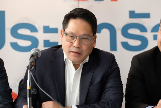 "อุตตม" แถลง "ยุทธศาสตร์การเลือกตั้ง" พรรคพลังประชารัฐ