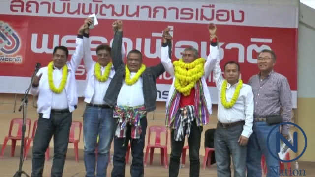 "จตุพร" เย้ยหนัก...เลื่อนเลือกตั้งไปเป็นเมื่อไรก็แพ้