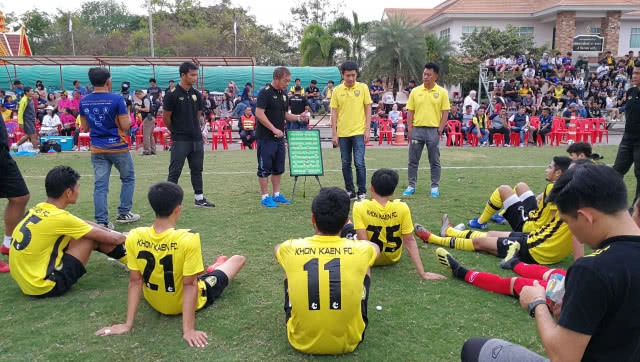 ขอนแก่น เอฟซี .... สู้เพื่อเป้าหมาย  ( คลิปข่าว)