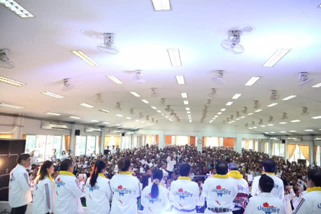 "สนธิรัตน์" นำทีม ว่าที่ ส.ส. 4 จังหวัดอีสาน "พปชร." หาเสียงเมืองดอกบัว