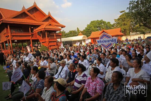 "พปชร." เผย 2 สัปดาห์ เปิดชื่อ "นายกฯ" รับรองเฮทั้งประเทศ