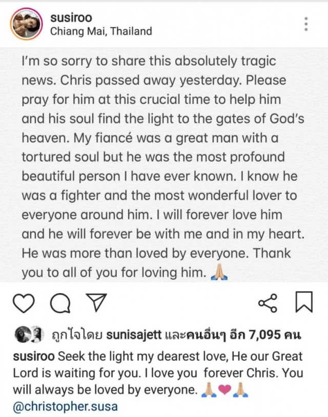 "ซูซี่" สูญเสียคู่หมั้น