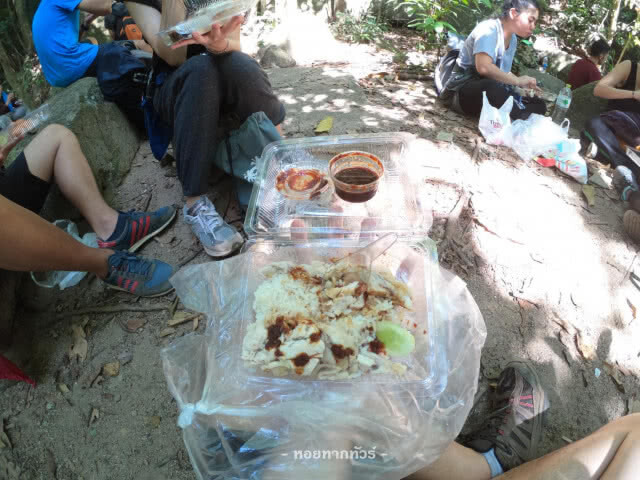 หนี "ควันพิษ" ไปพิชิต "ผาหินกูบ" จันทบุรี