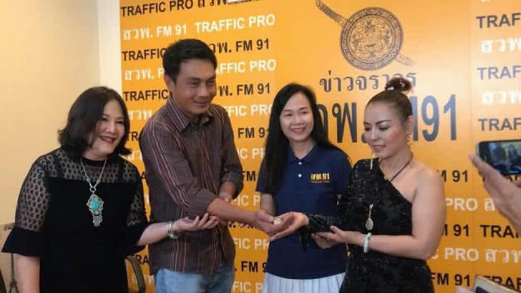 แท็กซี่เก็บนาฬิกาโรเล็กซ์ฝังเพชรคืนนักธุรกิจชาวสงขลา