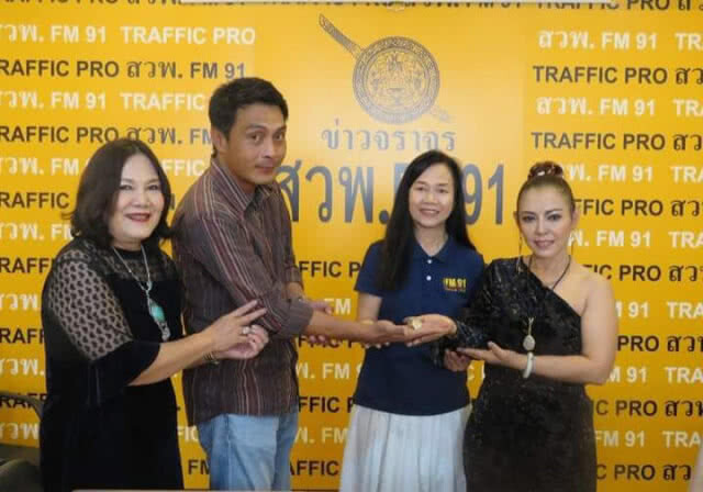 แท็กซี่เก็บนาฬิกาโรเล็กซ์ฝังเพชรคืนนักธุรกิจชาวสงขลา