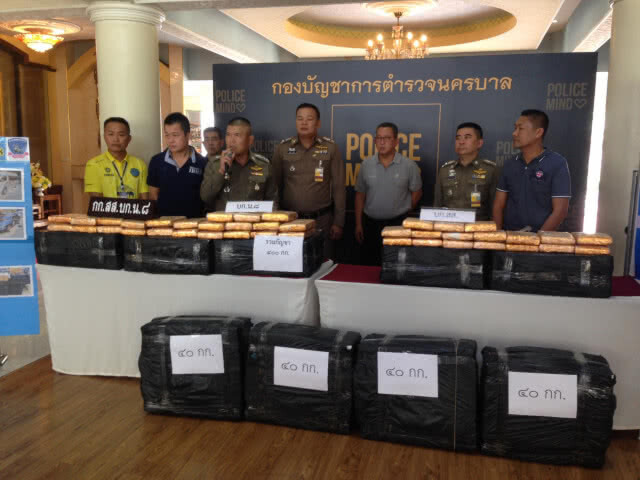 บช.น.วางแผนรวบแก๊งลักลอบขนกัญชาอัดแทง ได้ของกลาง 400 กก.