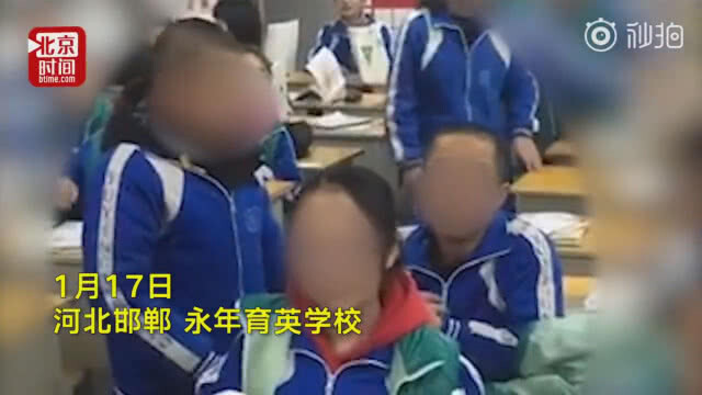 ครูจีนถูกไล่ออกเพราะ "กล้อนผม" นักเรียน