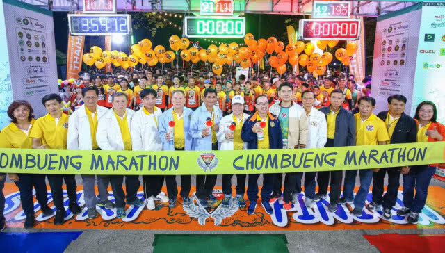 "ธนาทิพย์ – ธิดา" เข้าเส้นชัยโอเวอร์ออล  "จอมบึงมาราธอน"