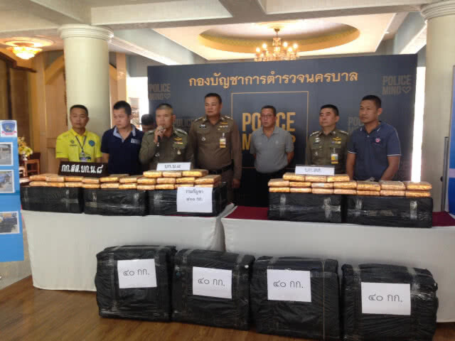 บช.น.วางแผนรวบแก๊งลักลอบขนกัญชาอัดแทง ได้ของกลาง 400 กก.