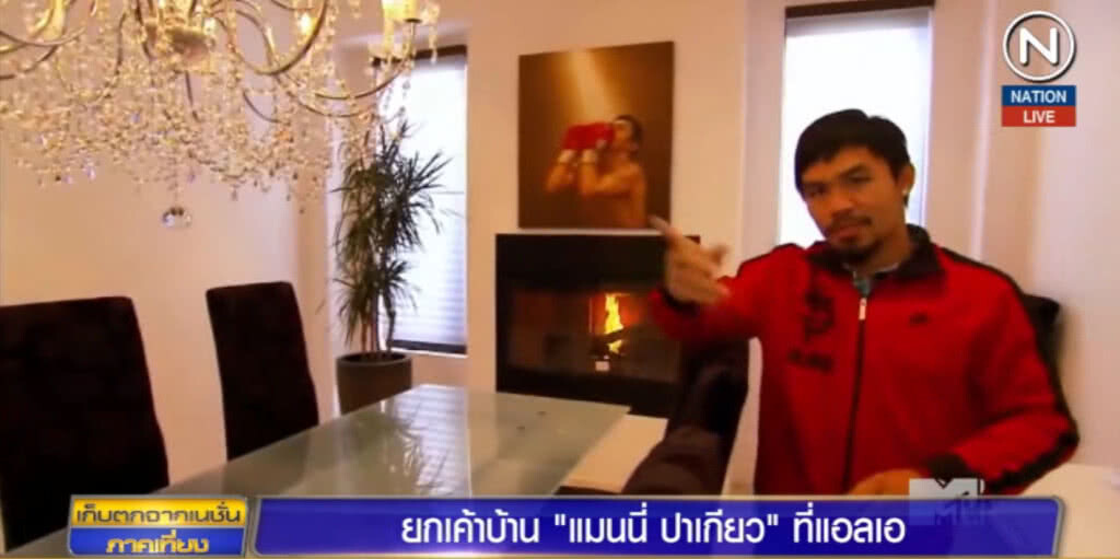 ลูบคม "ปาเกียว" หลังโจรใจกล้า ย่องยกเค้าบ้านที่ LA.