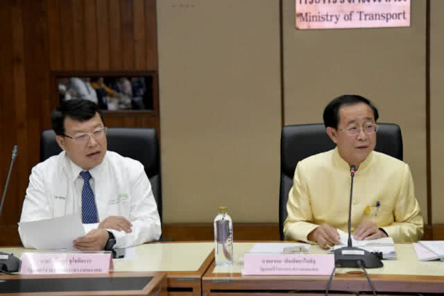 "คมนาคม"​ สั่งหน่วยงานประชุมผ่านอินเตอร์เน็ต​ ไม่ต้องขับรถมา​ ลดปัญหาฝุ่น