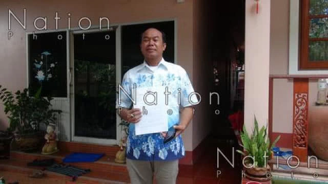 "ปรีชา ใคร่ครวญ" ทุ่ม 15 ล้านซื้อหุ้น "ครูปรีชา" ยัน ไม่ใช่ตน