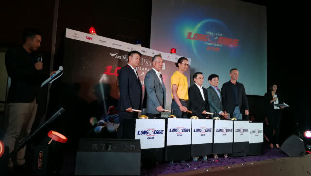 (คลิป) แถลงเปิดศึกดวลตีไกล"ไทยแลนด์ลอง ไดร์ฟฯ"