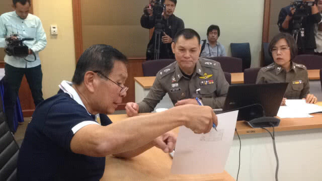 "เสรีพิศุทธ์ เตมียเวส" ฟ้องแกนนำพรรคพลังประชารัฐฯ ฐานฟอกเงิน