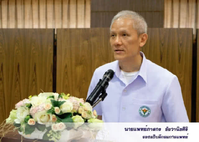 สบยช. แนะเทคนิคเลิก "บุหรี่" ด้วยตนเอง