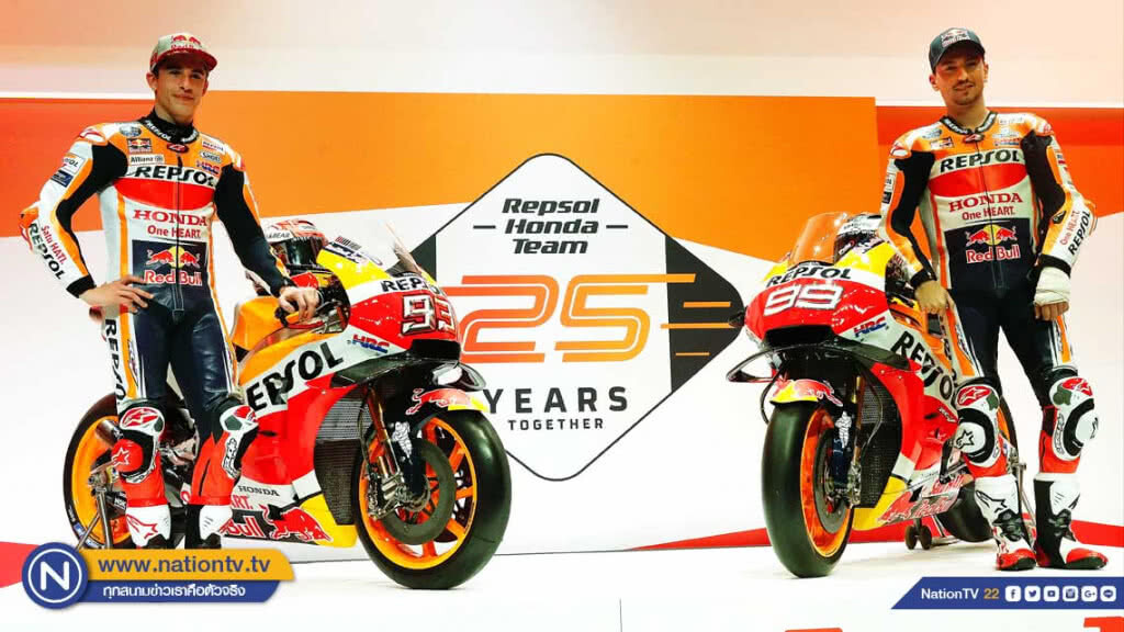 "เรปโซล ฮอนด้า" เปิดตัวรถใหม่ล่าแชมป์ 2019