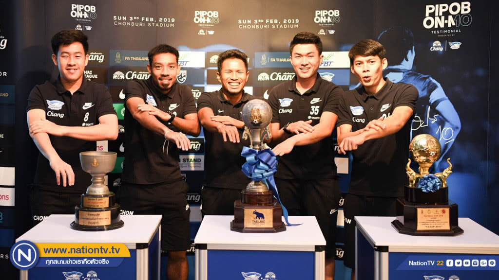 ดาวดังลูกหนังไทยร่วมใจฟาดแข้ง เกมเกียรติยศ "พิภพ อ่อนโม้"