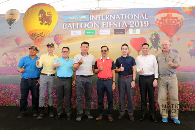 สิงห์ปาร์ค เชียงราย จัดแข่งบอลลูนนานาชาติปี 435 ลูก 13 ประเทศ ร่วมชิงชัย ชิงเงินรางวัล 5 แสนบาท