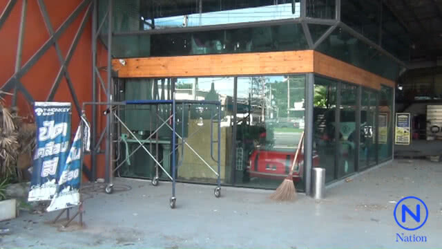 สั่งฟ้องดาราอักษรย่อ "ต" ลักลอบใช้ไฟฟ้าส่วนภูมิภาคฉะเชิงเทรา