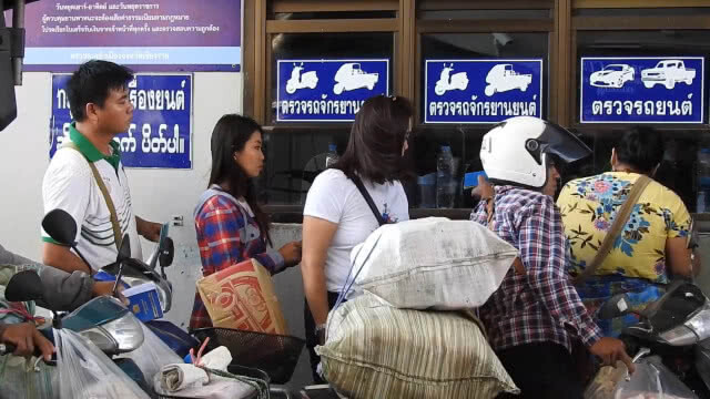 "พม่า" นิ่ง ไม่ส่งตัว"อิ๊กคิว มันทุกเม็ด"