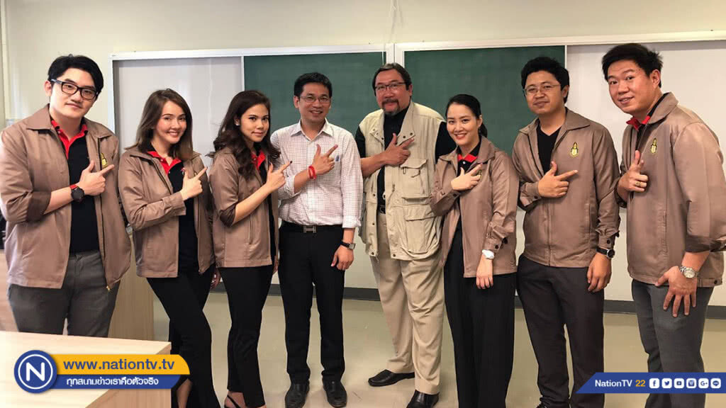 นกหัวขวานปนป.8 จัดสัมมนานิสิตจุฬาฯเตรียมพร้อมเลือกตั้ง