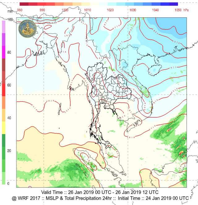 ดอยอินทนนท์ ลบ2 หนาวสุดในฤดูหนาว 26-27 ม.ค.ลมหนาวอีกระลอกสมทบ