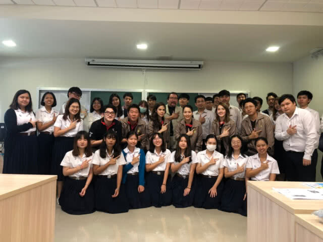 นกหัวขวานปนป.8 จัดสัมมนานิสิตจุฬาฯเตรียมพร้อมเลือกตั้ง