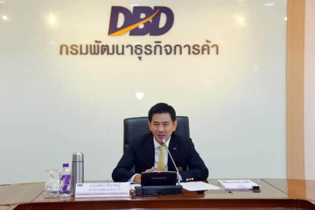 "พาณิชย์" เร่งแก้ปัญหาการขาดแคลนธุรกิจดูแลผู้สูงอายุในไทย
