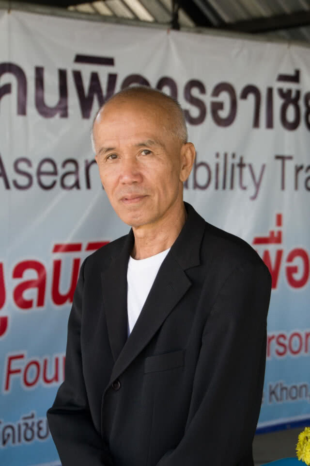 เปลี่ยน"ภาระ"ให้กลายเป็น "พลัง"สานฝันผู้พิการสู่คุณภาพชีวิต"ศูนย์ฝึกอาชีพคนพิการอาเซียน เชียงดาว"