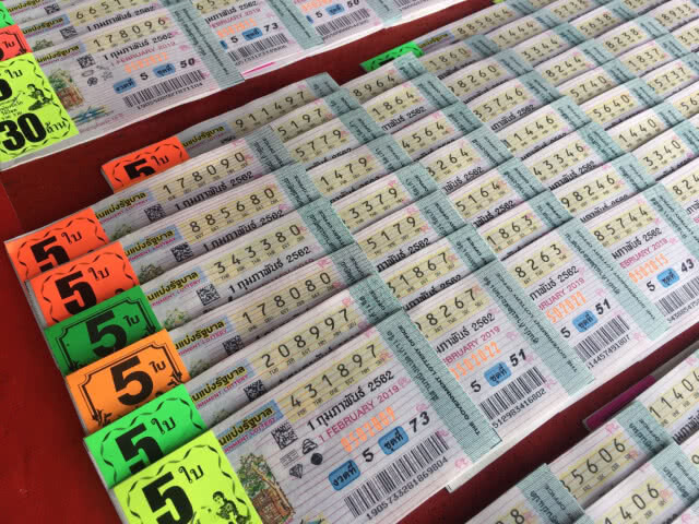 ผู้ค้าหวยไม่เชื่อ เปลี่ยนระบบหวยชุดช่วยไม่ให้ขายเกินราคา