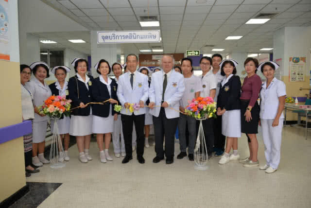 'รพ.นพรัตนราชธานี'​ เปิดคลินิกมลพิษแห่งแรกในไทย
