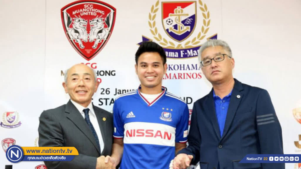 กิเลนแถลงปล่อยยืม "ธีราทร" ร่วมทีมโยโกฮาม่าฯ กิเลนแถลงปล่อยยืม "ธีราทร" ร่วมทีมโยโกฮาม่าฯ