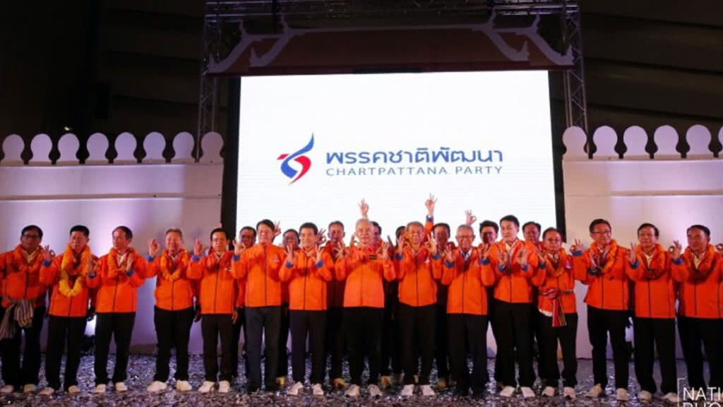 "สุวัจน์" แถลงนโยบาย ชู "โคราช 9 โนพลอมแพลม" "สุวัจน์" แถลงนโยบาย ชู "โคราช 9 โนพลอมแพลม"