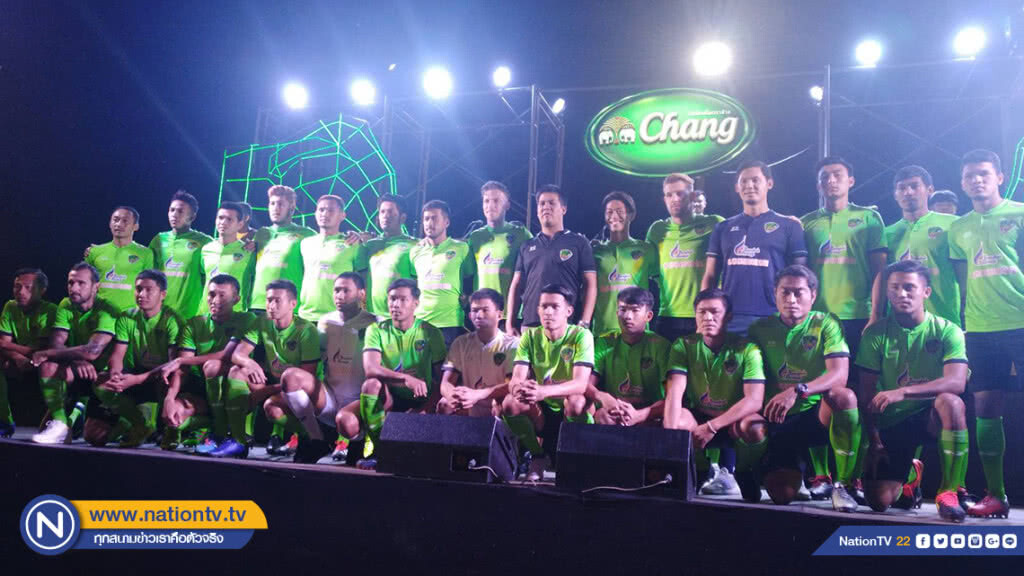 ลำปางเอฟซี เสริมทัพดุ สู้ศึกไทยลีก 2