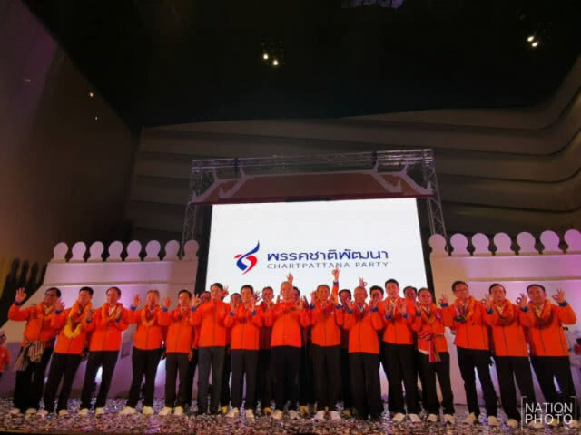 "สุวัจน์" แถลงนโยบาย ชู "โคราช 9 โนพลอมแพลม"