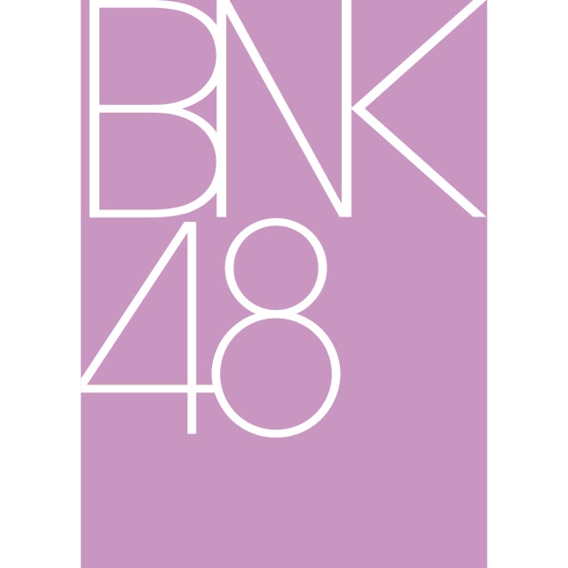 ต้นสังกัดโพสต์ขอโทษ! หลัง "น้ำใส BNK 48" ใส่เสื้อไม่เหมาะสม