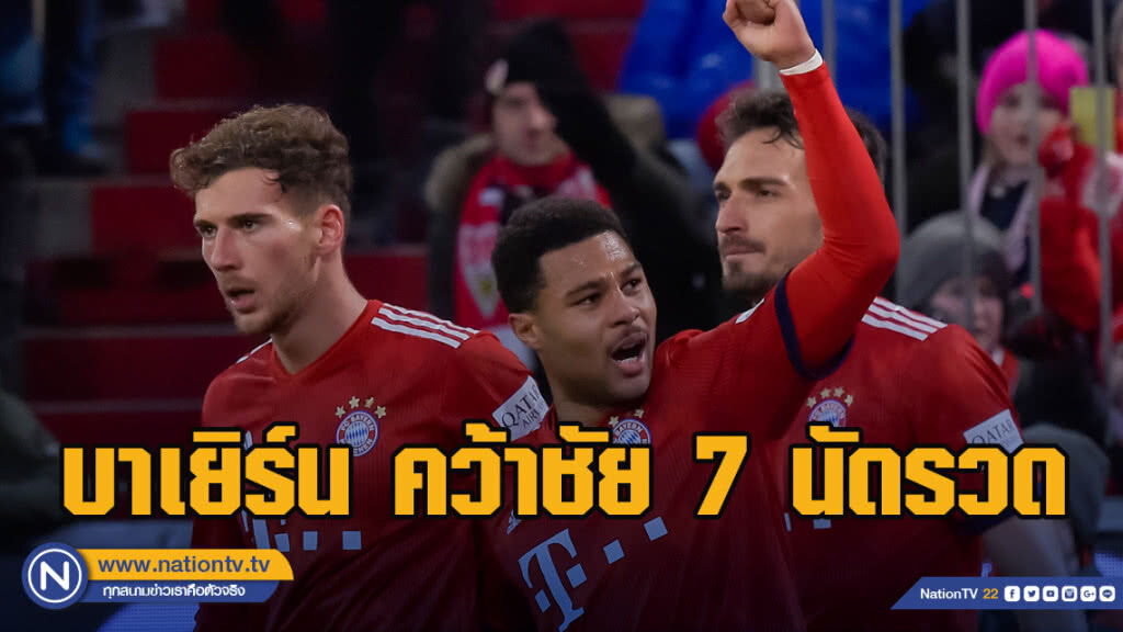 "เสือใต้"อัด"ม้าขาว"4-1ทำสถิติคว้าชัย7นัดติด
