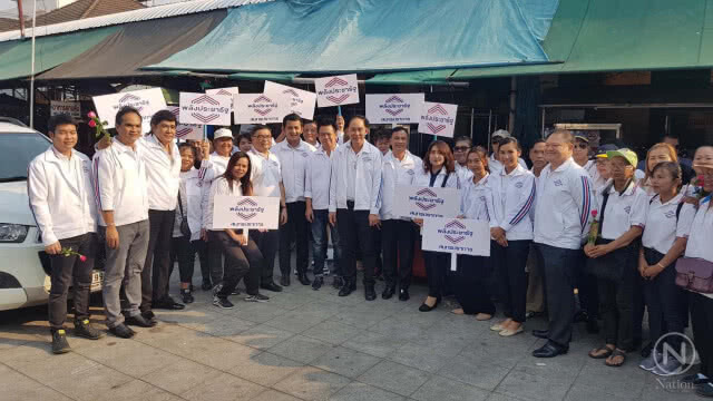 "สนธิรัตน์" เผยผู้สมัคร "พปชร." 11 เขตมีปัญหา ระบุ 30 ม.ค.เคาะทั้งหมด
