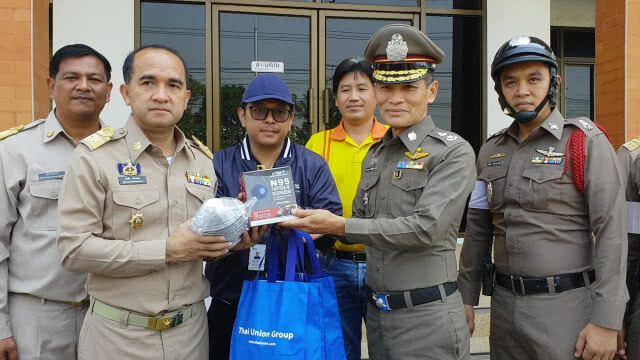 เอกชนส่งโดรนช่วย "มหาชัย" แก้ PM 2.5 เกินมาตรฐาน