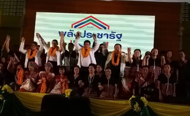 พปชร.เปิดตัว "ปัญญา จีนาคำ"สู้ศึกเลือกตั้งแม่ฮ่องสอน