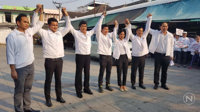 "สนธิรัตน์" เผยผู้สมัคร "พปชร." 11 เขตมีปัญหา ระบุ 30 ม.ค.เคาะทั้งหมด