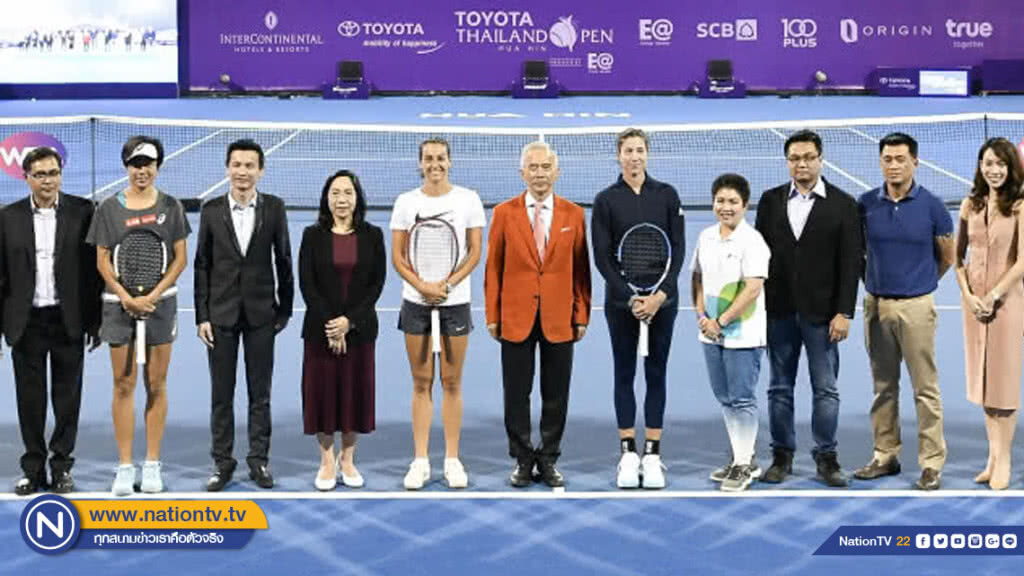 เทนนิส "ไทยแลนด์โอเพ่น 2019ฯ" คู่ไทยพ่ายจีน-ญีปุ่น เทนนิส "ไทยแลนด์โอเพ่น 2019ฯ" คู่ไทยพ่ายจีน-ญีปุ่น