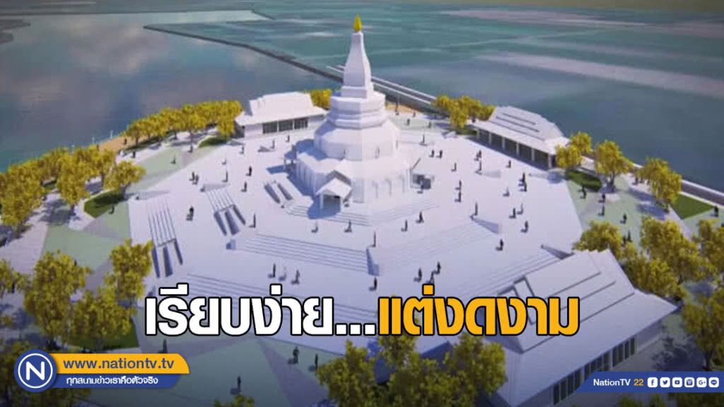 เปิดแบบ "อนุสรณ์สถานหลวงพ่อคูณ" เรียบง่ายแต่งดงาม เปิดแบบ "อนุสรณ์สถานหลวงพ่อคูณ" เรียบง่ายแต่งดงาม