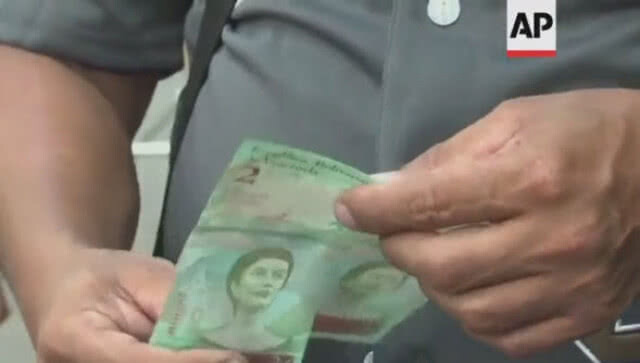 "เวเนซุเอลา" ปรับค่าเงิน เทียบเท่าตลาดมืด