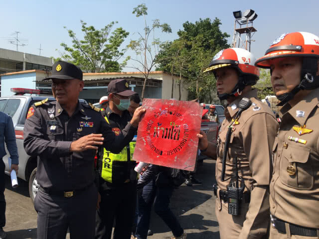 ผบก.จร.ลงพื้นที่ตรวจควันดำรถขสมก. อู่คลองเตย