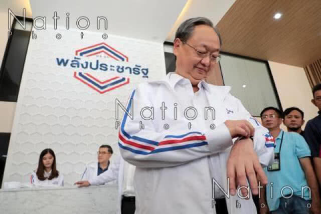 ด่วน! 4 รัฐมนตรี "พลังประชารัฐ" ลาออกวันนี้