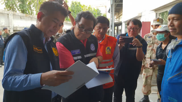 "มหาชัย" วิกฤติ! ตรวจค่าพบส่งผลกระทบสุขภาพ เร่งตรวจโรงงานหาต้นเหตุ