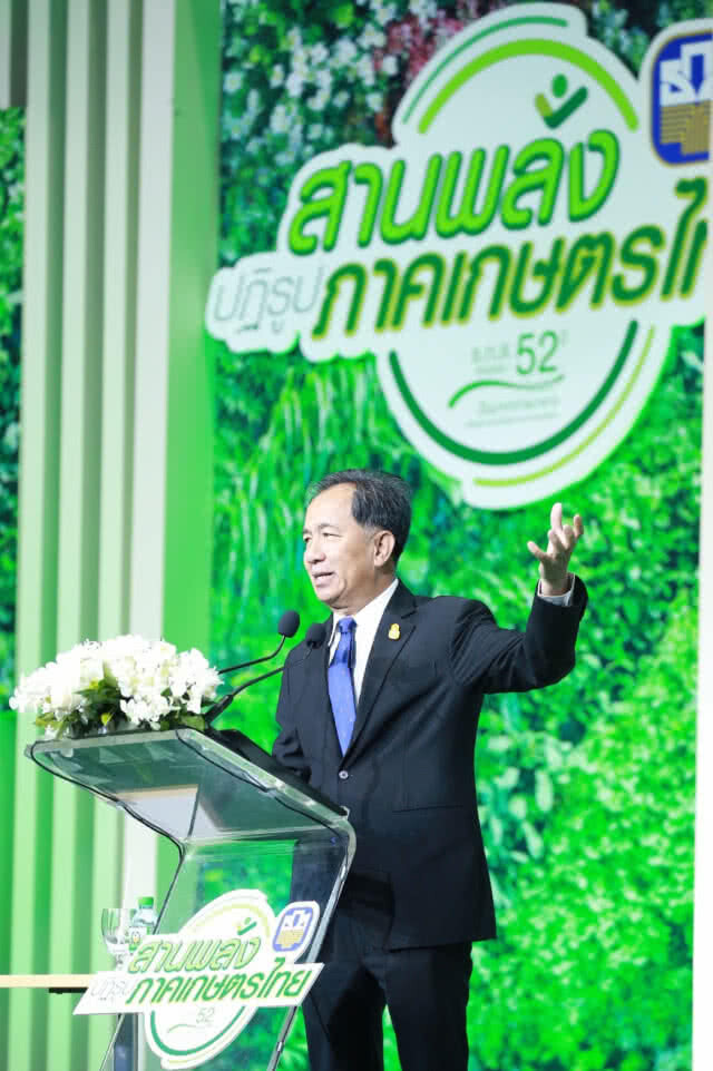 "กฤษฎา" สั่งกรมชลฯ นับจำนวนต้นไม้ที่จะถูกตัดเพื่อสร้างเขื่อน "วังหีบ" วัดผลกระทบ