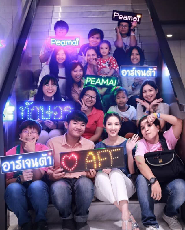 "แอฟ" ไม่ขอตอบเรื่อง"แมท-สงกรานต์" ไม่อยากให้กระทบกันไปมา